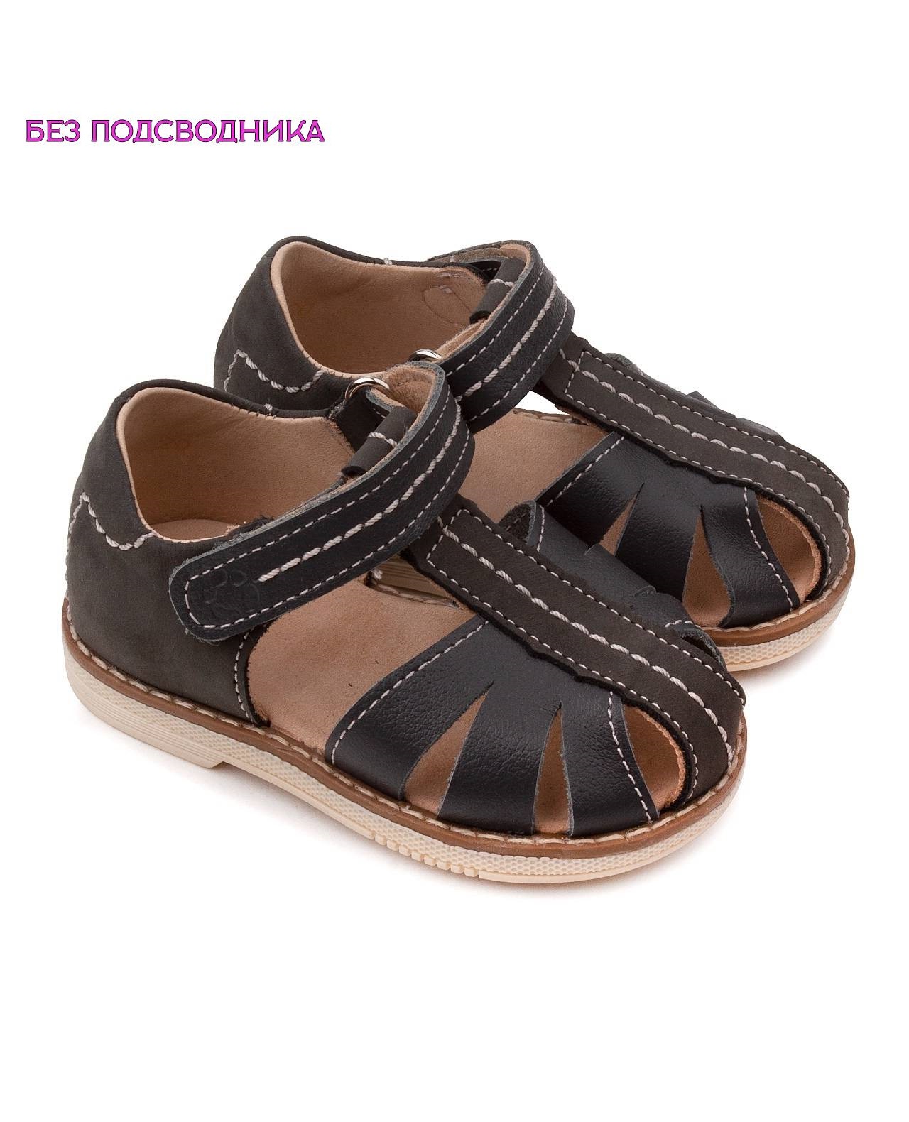 

Сандалии Tapiboo 36001 ИРИС серый, 22, 36001
