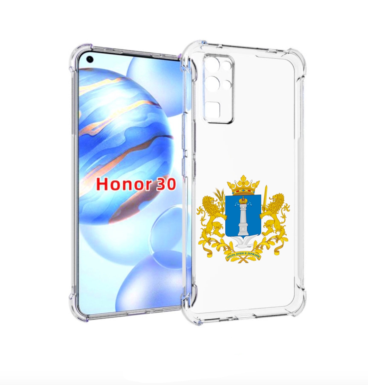 

Чехол бампер MyPads герб-ульяноская-область для Honor 30 (BMH-AN, Прозрачный, Tocco