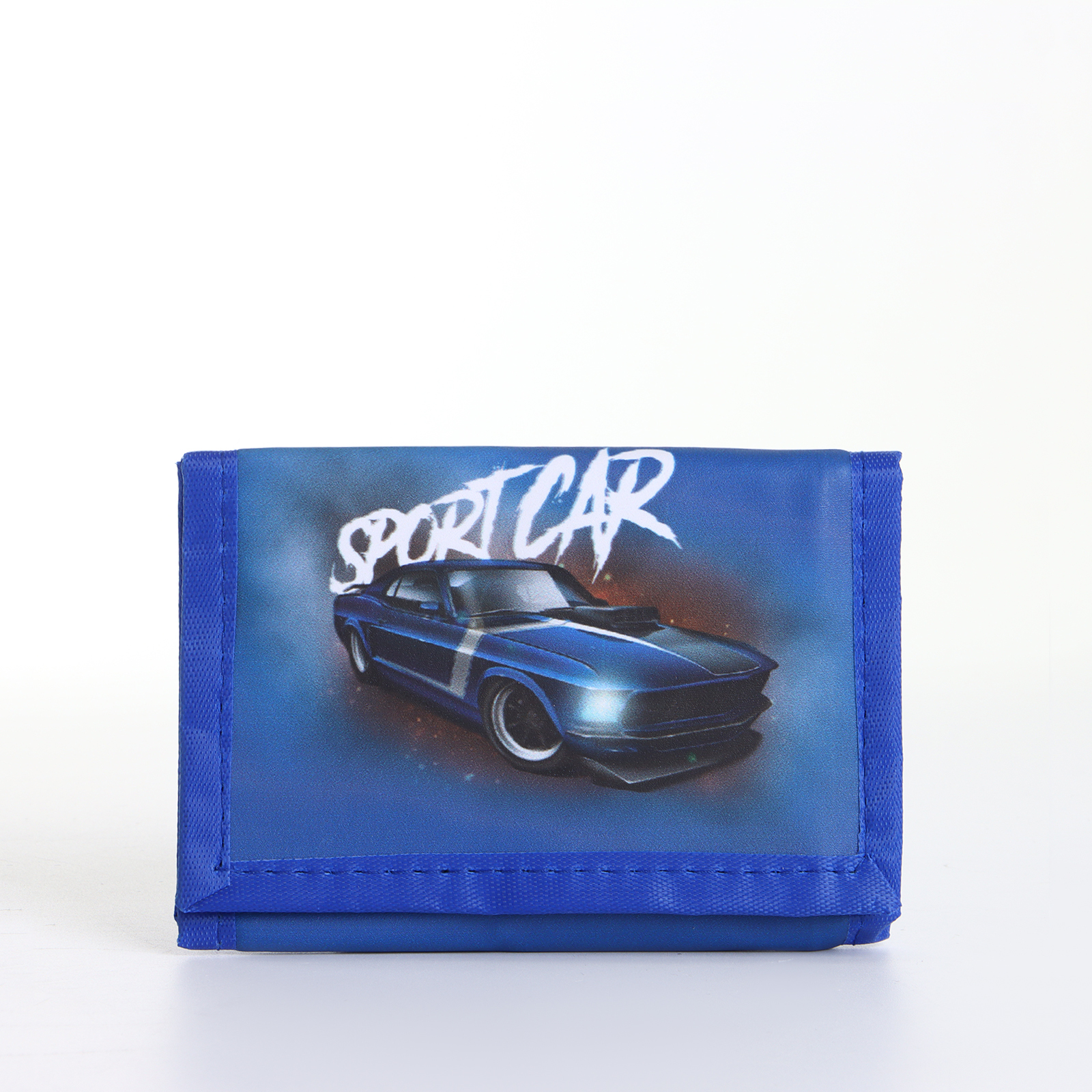 

Кошелёк Выбражулька на липучке, цвет синий, sport car
