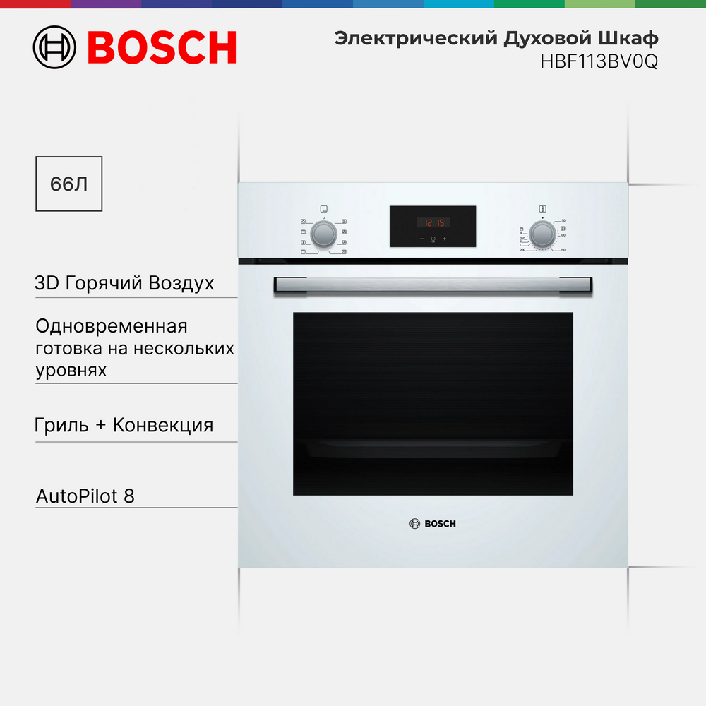 

Встраиваемый электрический духовой шкаф Bosch HBF-113BV0Q White, Silver, HBF-113BV0Q