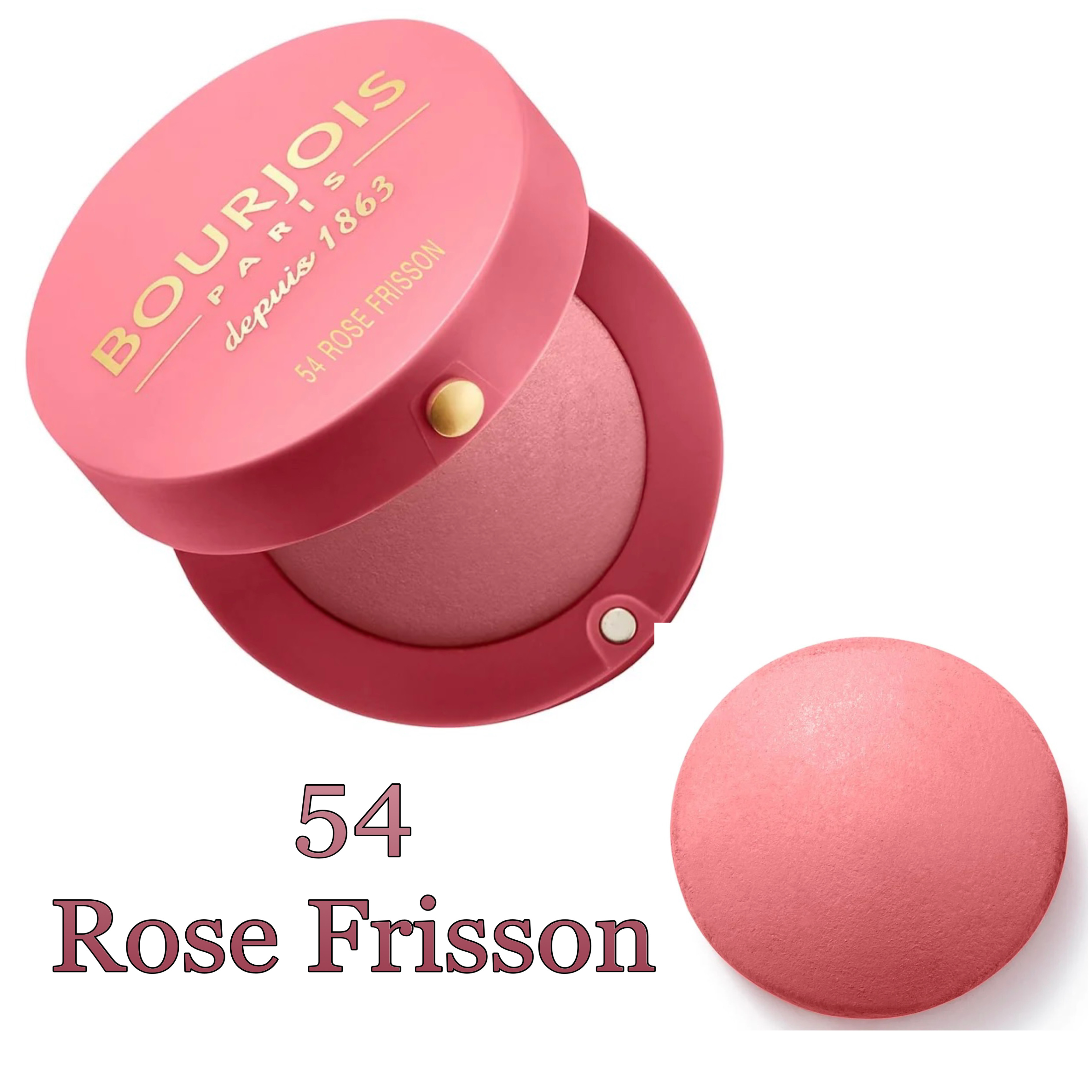 Румяна Bourjois Little Round Pot Тон 54 Rose Frisson румяна bourjois little round pot blush 92 santal 2 5 г