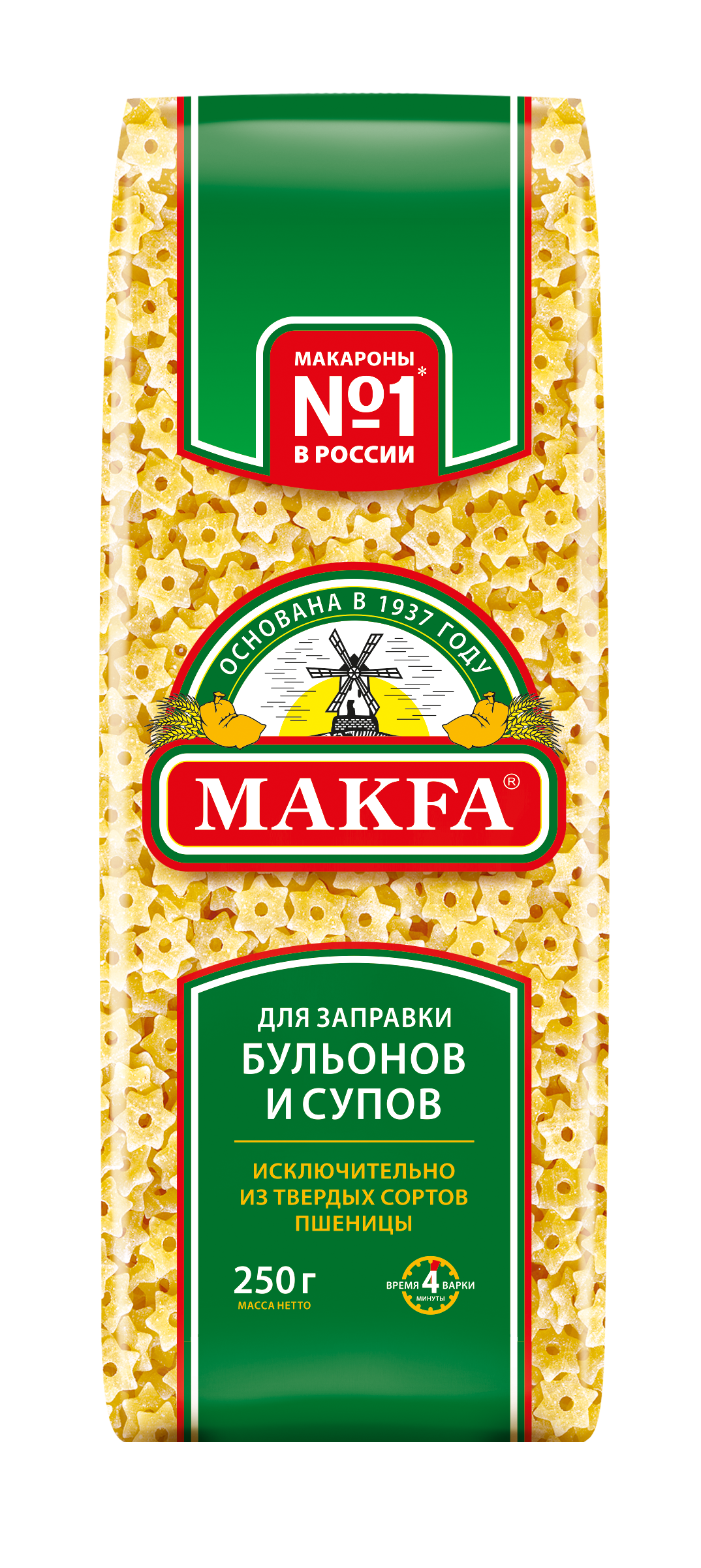 Макаронные изделия Makfa Звездочки 250 г