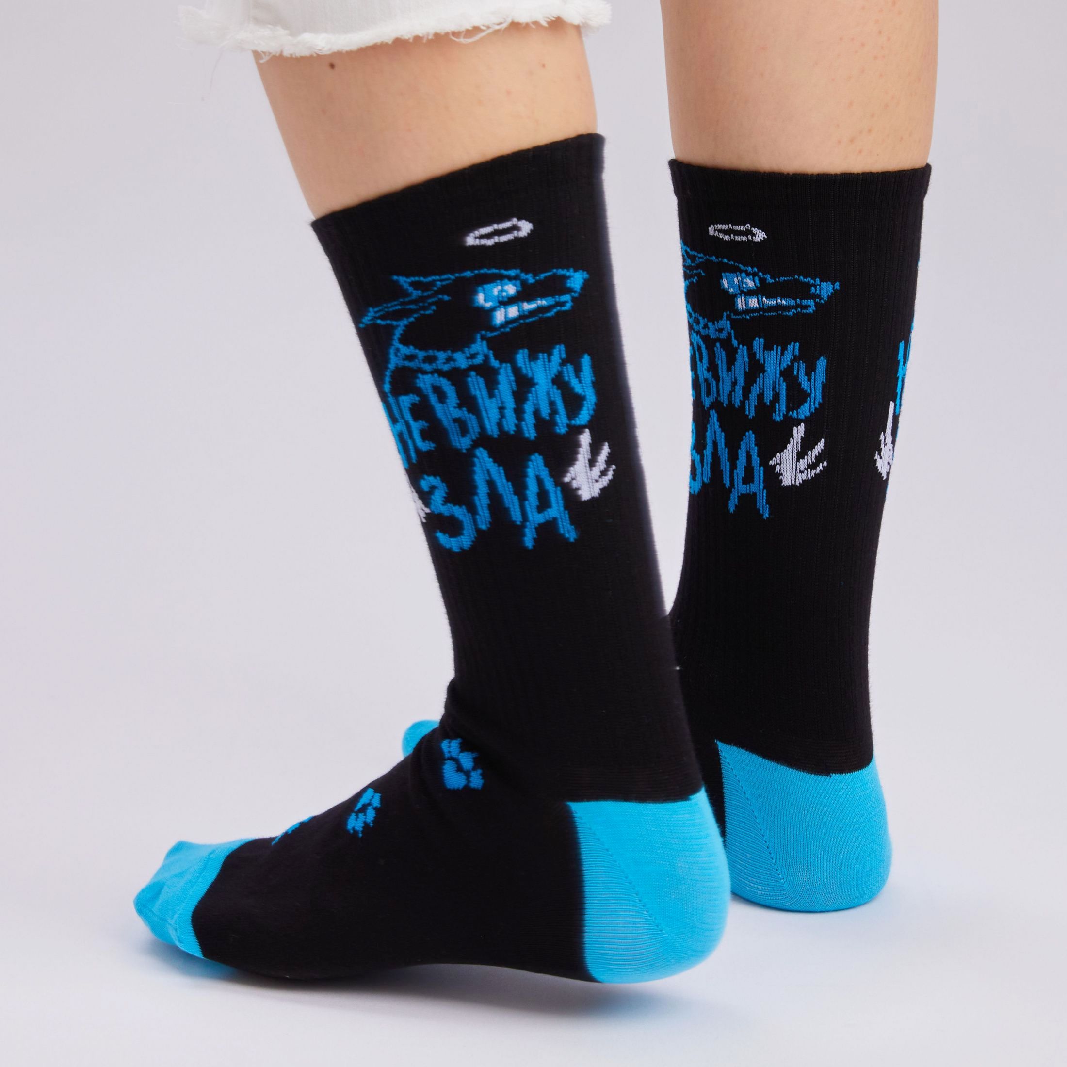 

Носки унисекс St. Friday Socks sport23-1346-19/03/02 черные, Черный, sport23-1346-19/03/02