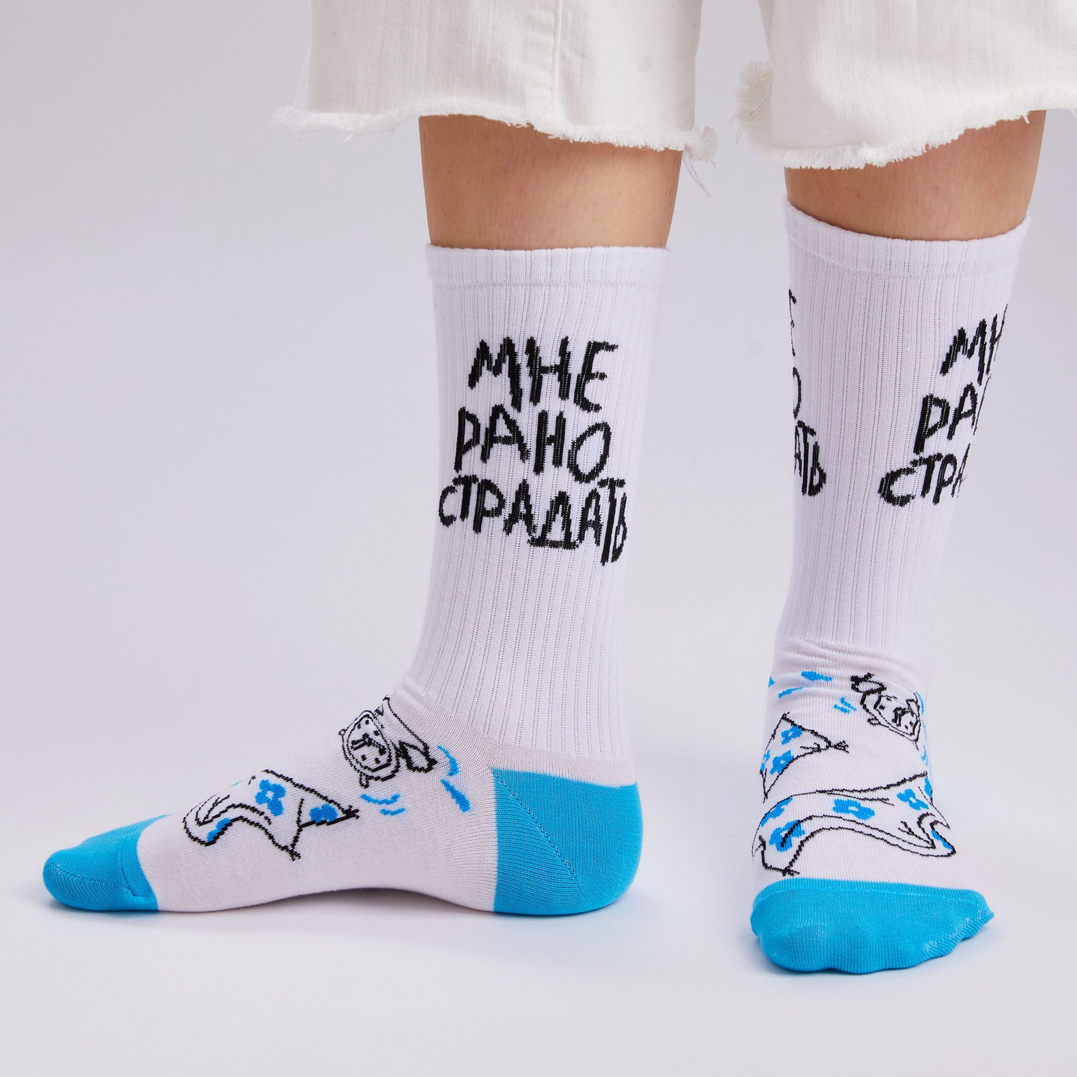 

Носки унисекс St. Friday Socks sport23-1347-021903 белые 38-41, sport23-1347-021903
