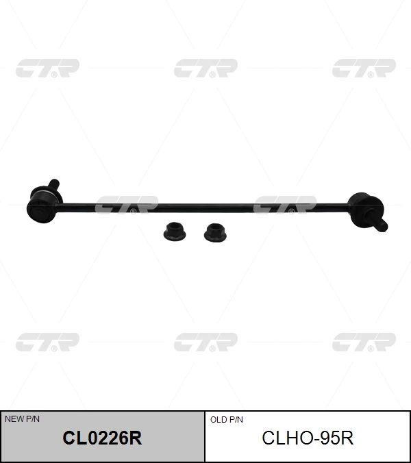 

(Старый Номер Clho-95R) Стойка Стабилизатора Прав. CTR CL0226R