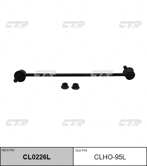 

(Старый Номер Clho-95L) Стойка Стабилизатора Лев. CTR CL0226L