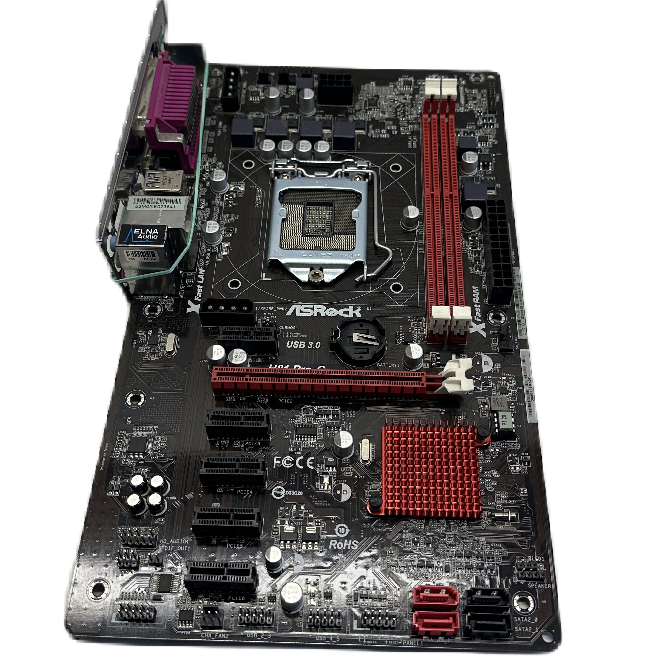 

Материнская плата ASRock H81 PRO-G, H81 PRO-G
