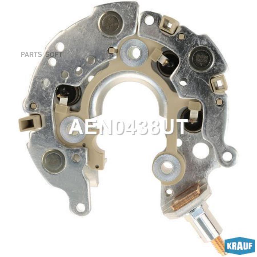

KRAUF Диодный мост генератора 1шт Krauf AEN0438UT