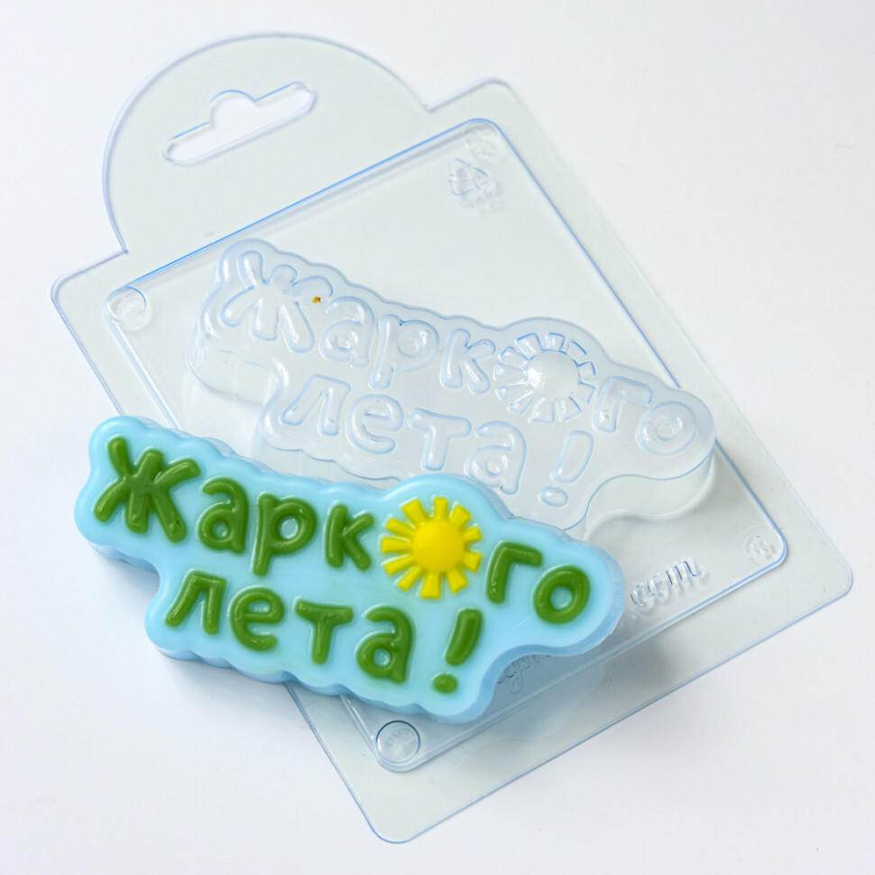 

Форма для шоколада пластиковая AnyMolds жаркого лета, Прозрачный