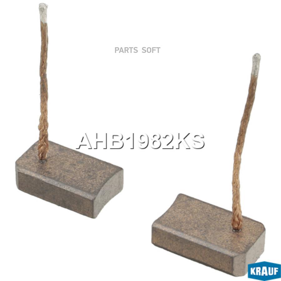 

Щетки Генератора 1Шт Krauf AHB1982KS