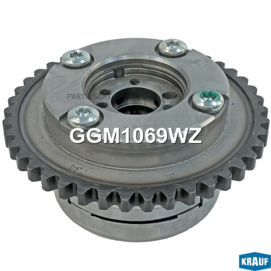 

Шестерня Распредвала 1Шт Krauf GGM1069WZ