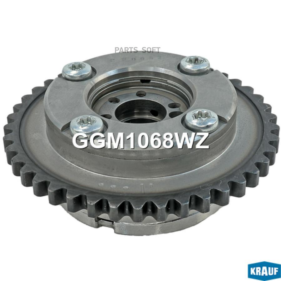 

Шестерня Распредвала 1Шт Krauf GGM1068WZ