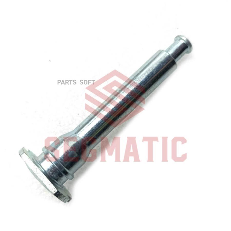 

Направляющая суппорта тормозного SEGMATIC sg300064