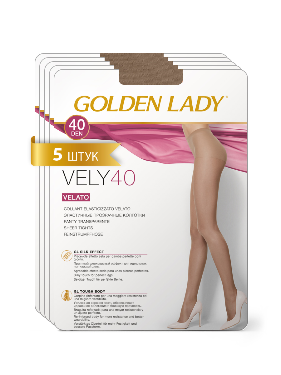 

Комплект колготок Golden Lady VELY 40 playa, Бежевый, VELY 40 (спайка 5 шт.)