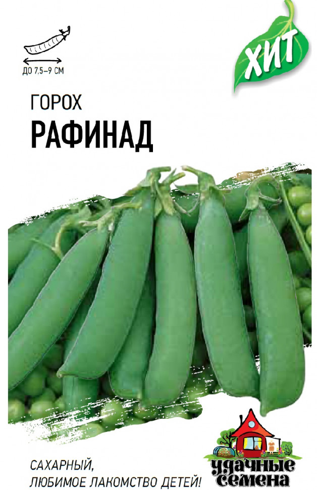 

Семена горох Рафинад Удачные семена 1999945510-20 20 уп.