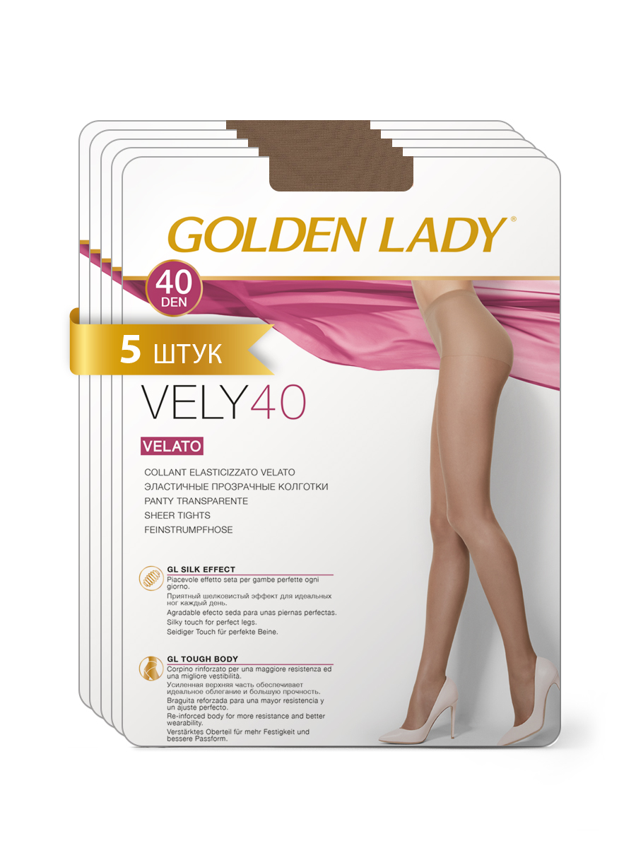 

Комплект колготок Golden Lady VELY 40 cognac, Бежевый, VELY 40 (спайка 5 шт.)