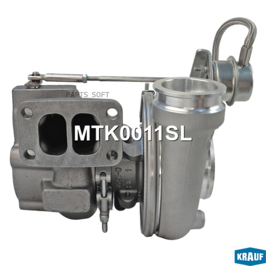 

Турбокомпрессор 1Шт Krauf MTK0011SL
