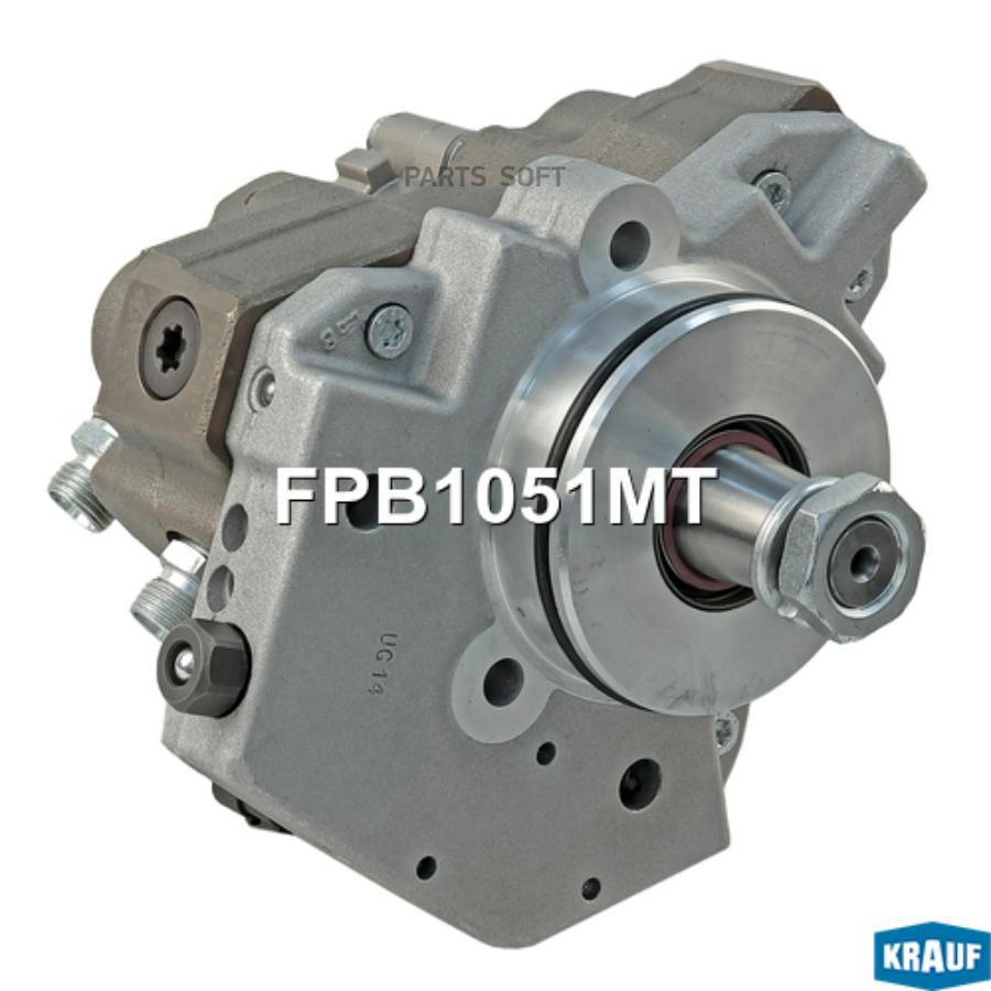 

Тнвд 1Шт Krauf FPB1051MT