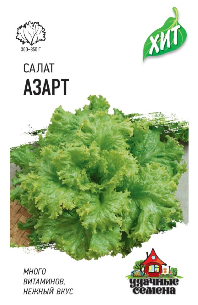

Семена салат Азарт Удачные семена 1999943541-20 20 уп.