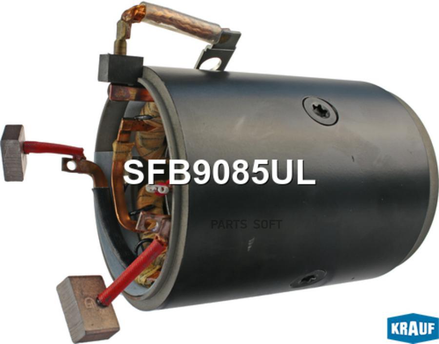 

Статор Стартера Со Стаканом 1Шт Krauf SFB9085UL