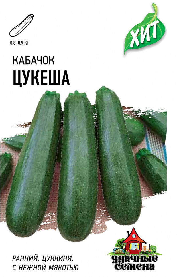 

Семена кабачок Цукеша Удачные семена 1999942301-20 20 уп.