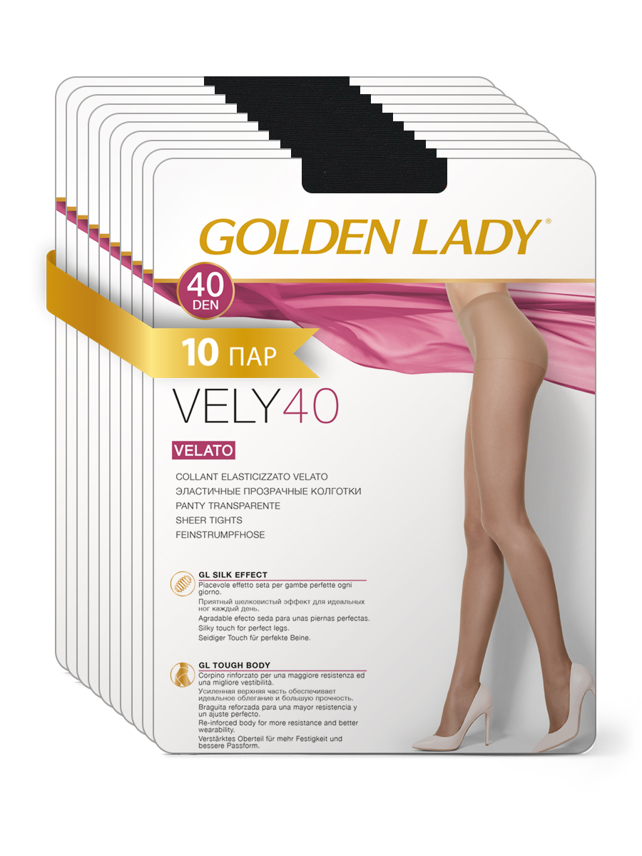

Комплект колготок Golden Lady VELY 40 nero 5, Черный, VELY 40 (спайка 10 шт.)