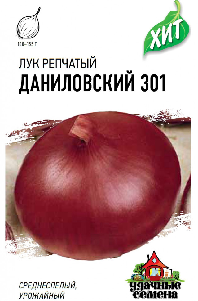 

Семена лук репчатый Даниловский 301 Удачные семена 1912237931-20 20 уп.