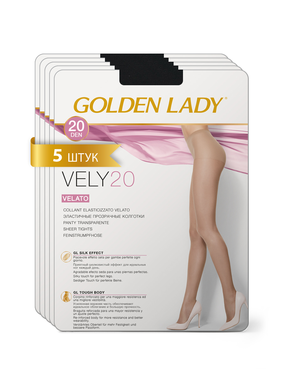 

Комплект колготок Golden Lady VELY 20 nero 5, Черный, VELY 20 (спайка 5 шт.)