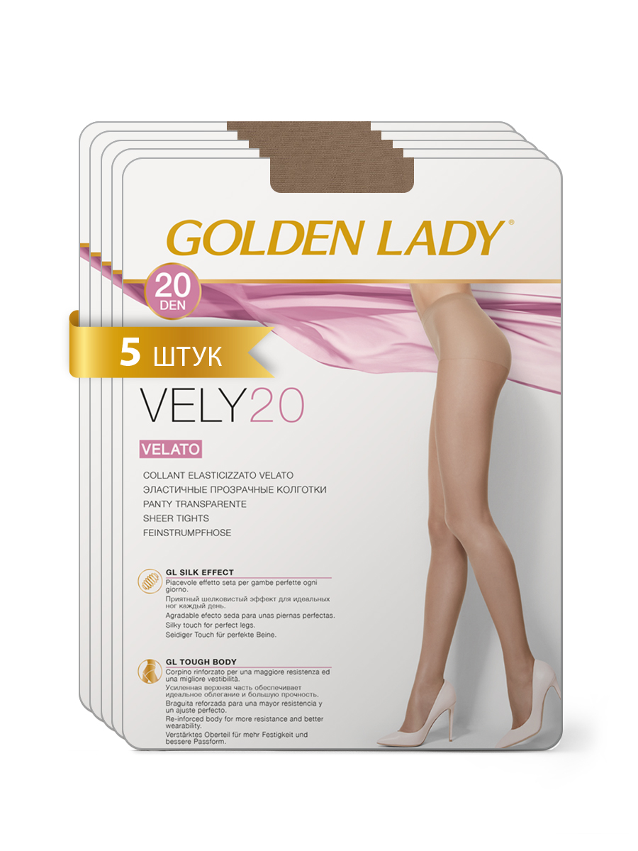 

Комплект колготок Golden Lady VELY 20 playa, Бежевый, VELY 20 (спайка 5 шт.)