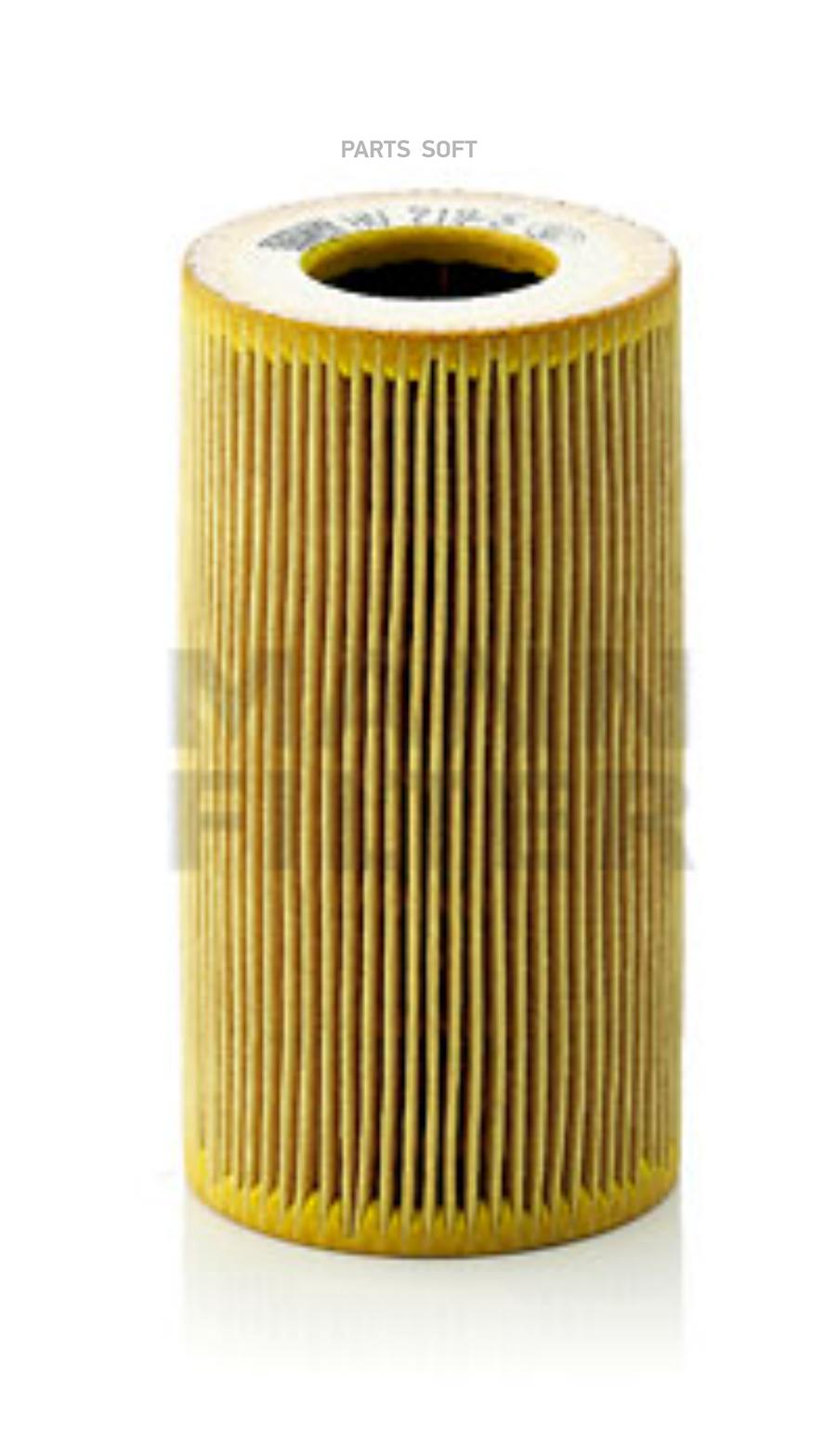 

Mann-Filter Масляный Фильтроэлемент Без Металлических Частей, Hu7195X Mann Hu719/5X