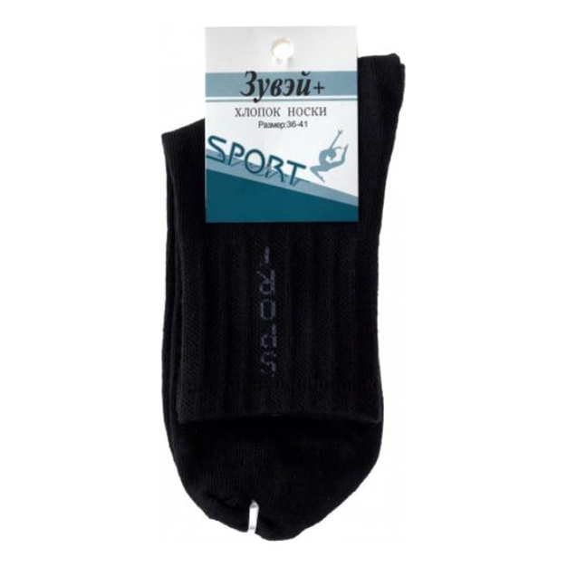 

Носки женские Зувэй+ черные 36-41