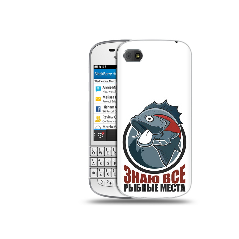 

Чехол MyPads Tocco для BlackBerry Q10 знаю все рыбные места, Прозрачный, Tocco