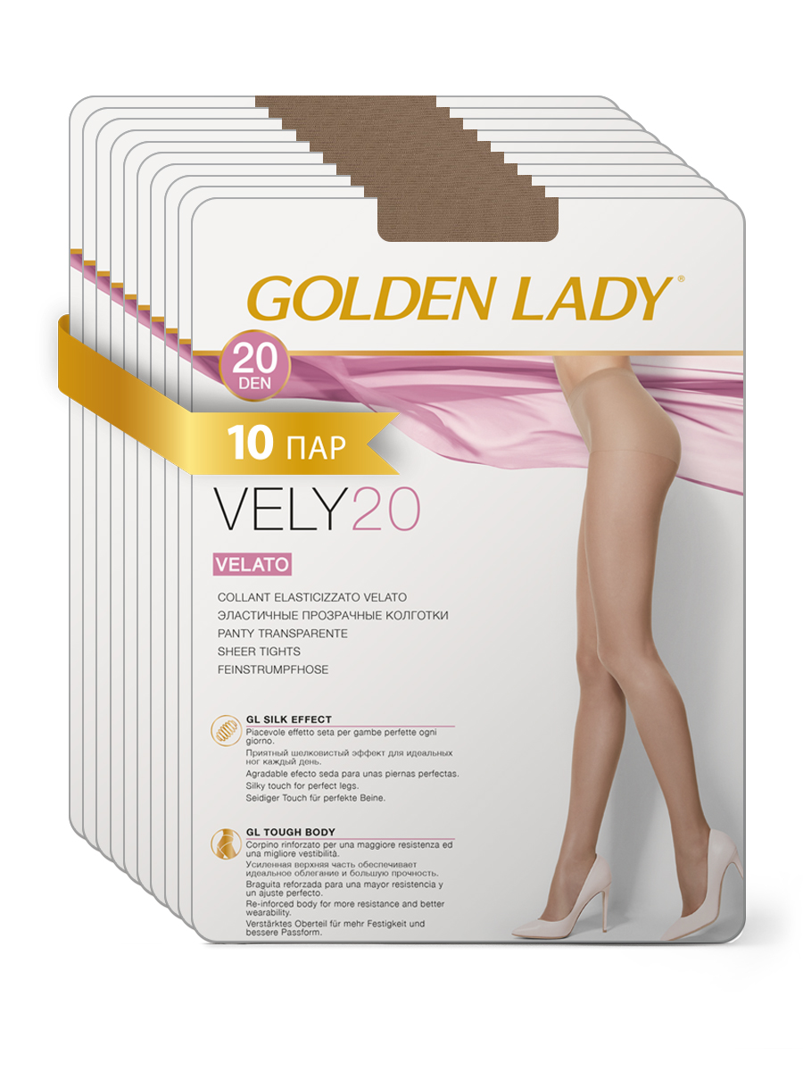

Комплект колготок Golden Lady VELY 20 playa 5, Бежевый, VELY 20 (спайка 10 шт.)