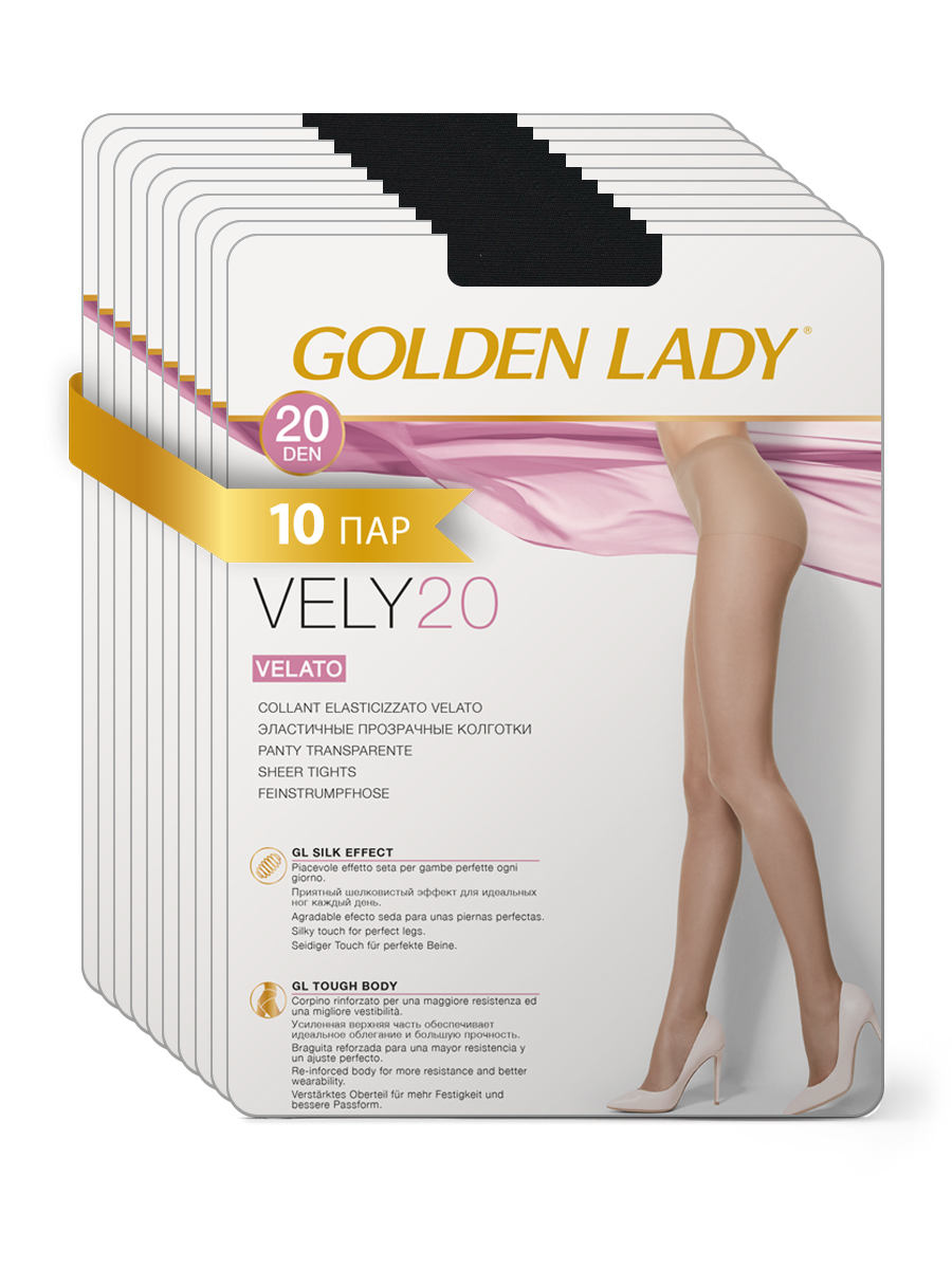 

Комплект колготок Golden Lady VELY 20 nero, Черный, VELY 20 (спайка 10 шт.)