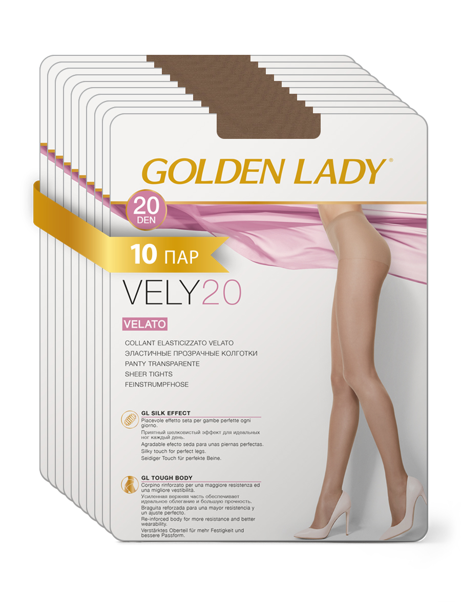 

Комплект колготок Golden Lady VELY 20 cognac 5, Бежевый, VELY 20 (спайка 10 шт.)