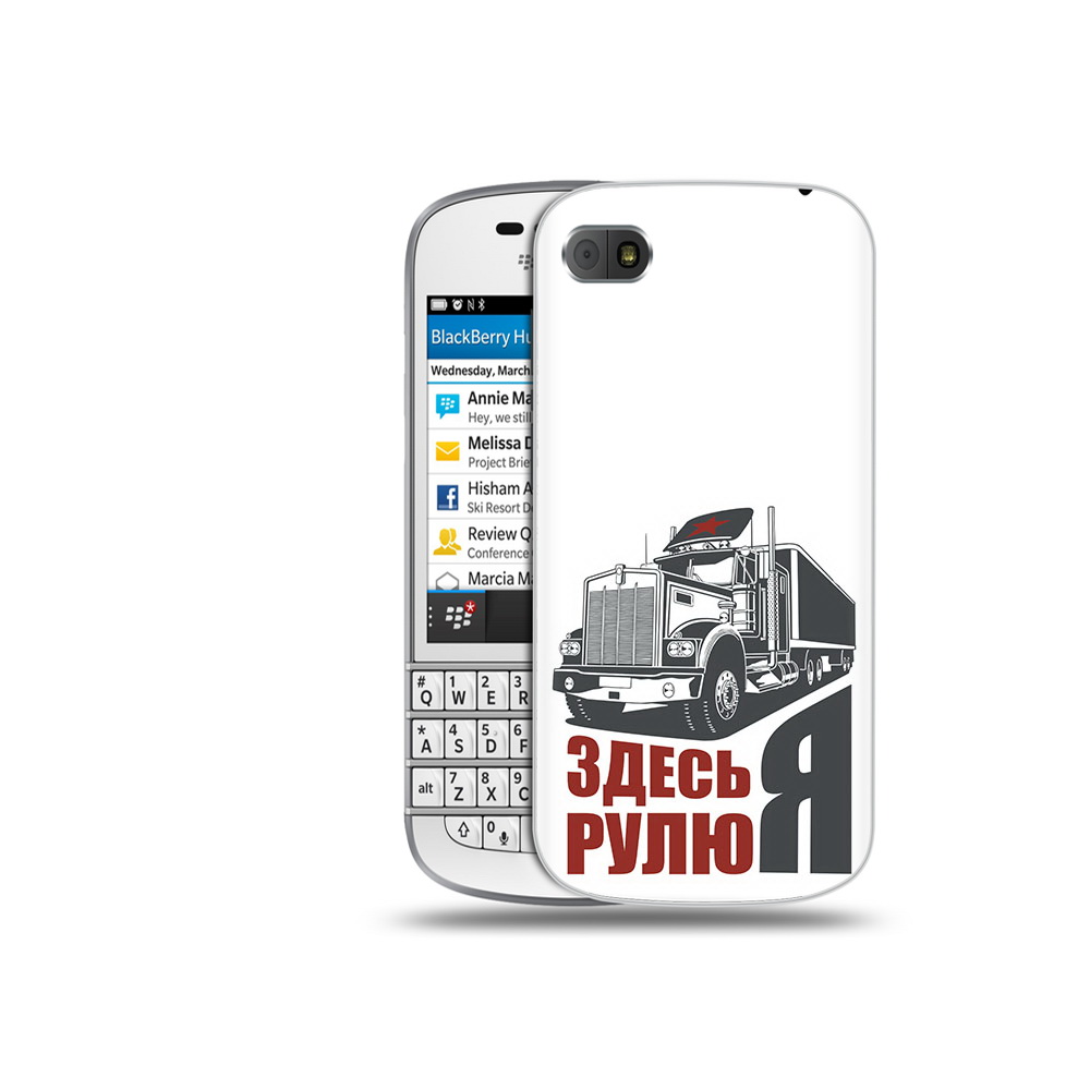 

Чехол MyPads Tocco для BlackBerry Q10 здесь я рулю, Прозрачный, Tocco