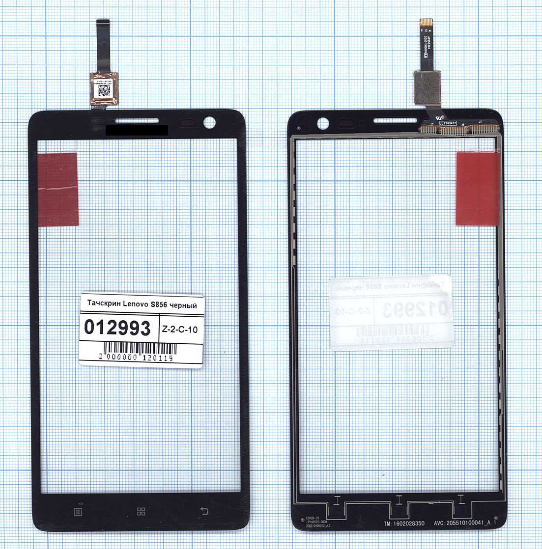 

Сенсорное стекло (тачскрин) для Lenovo S856 черный, для Lenovo S856