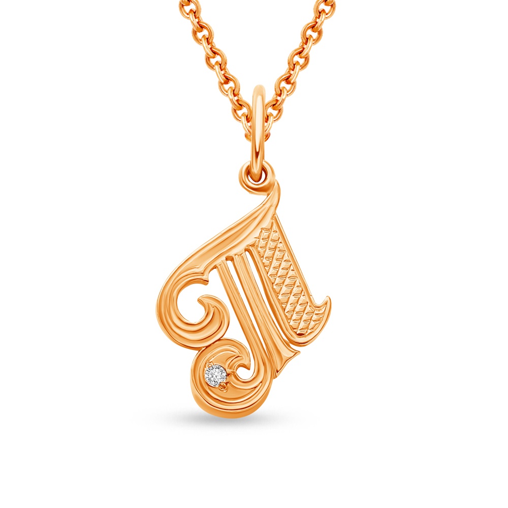 

Подвеска из красного золота 585Gold 603005691, фианит, 603005691