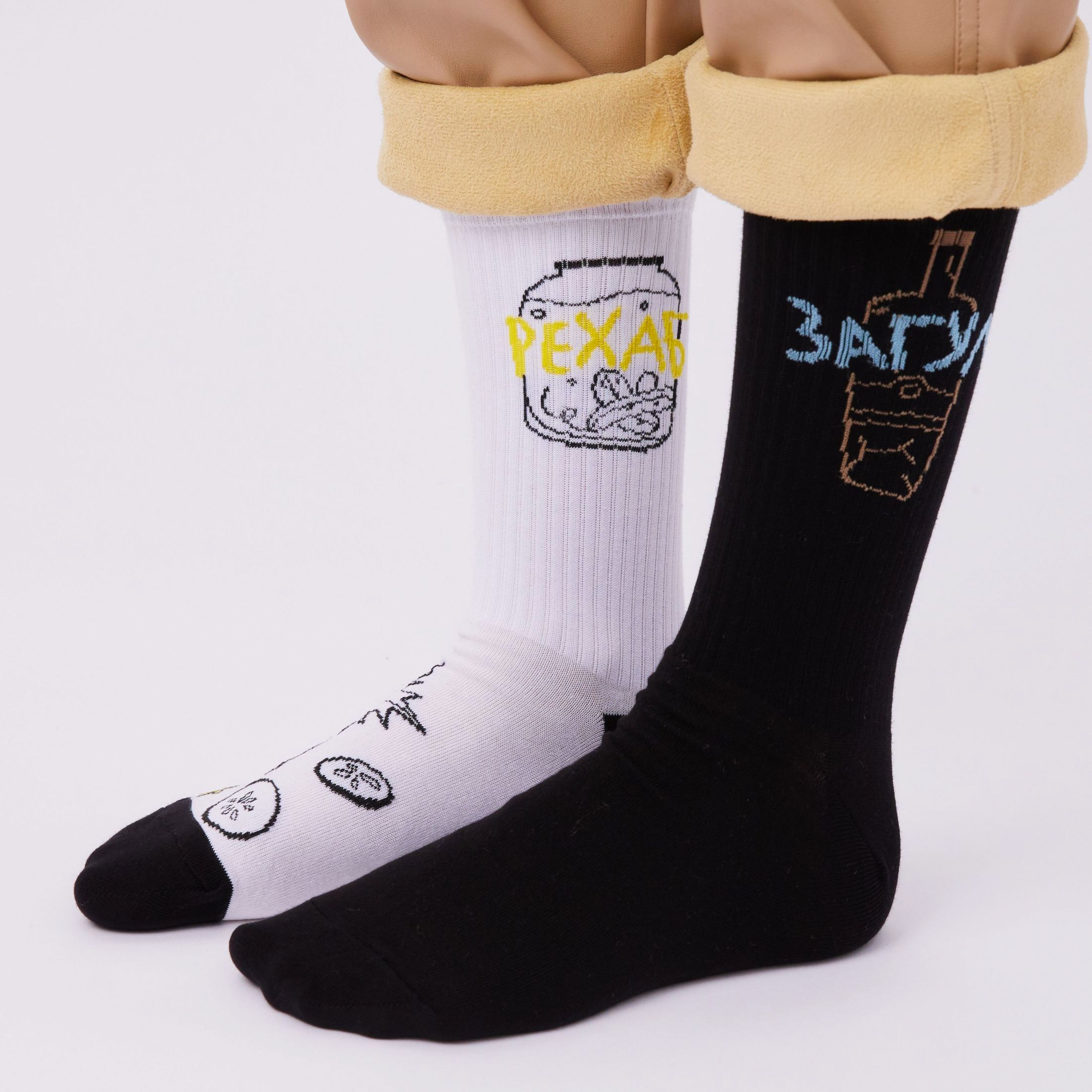 

Носки унисекс St. Friday Socks sport23-1348-02/19/08 белые; черные 38-41, sport23-1348-02/19/08