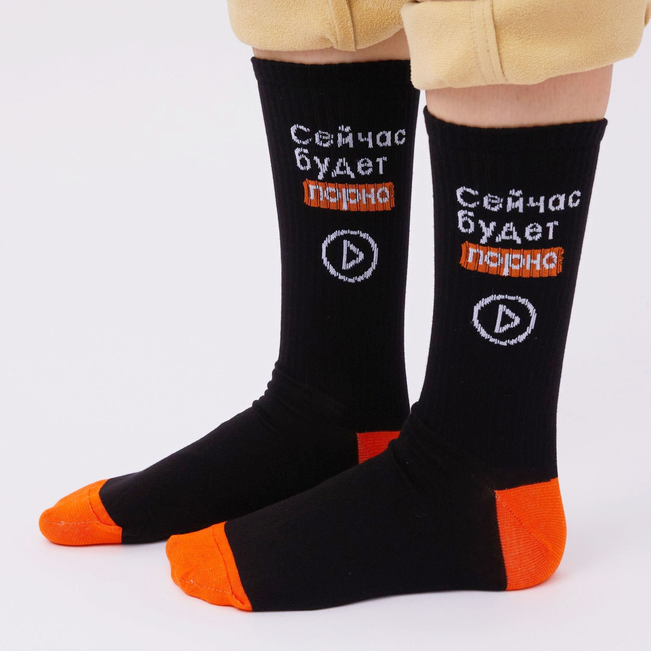 

Носки унисекс St. Friday Socks sport23-1349-19/12/02 черные, Черный, sport23-1349-19/12/02