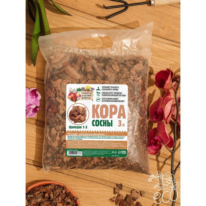 

Кора сосны "Рецепты Дедушки Никиты", фр 1-3, 3 л