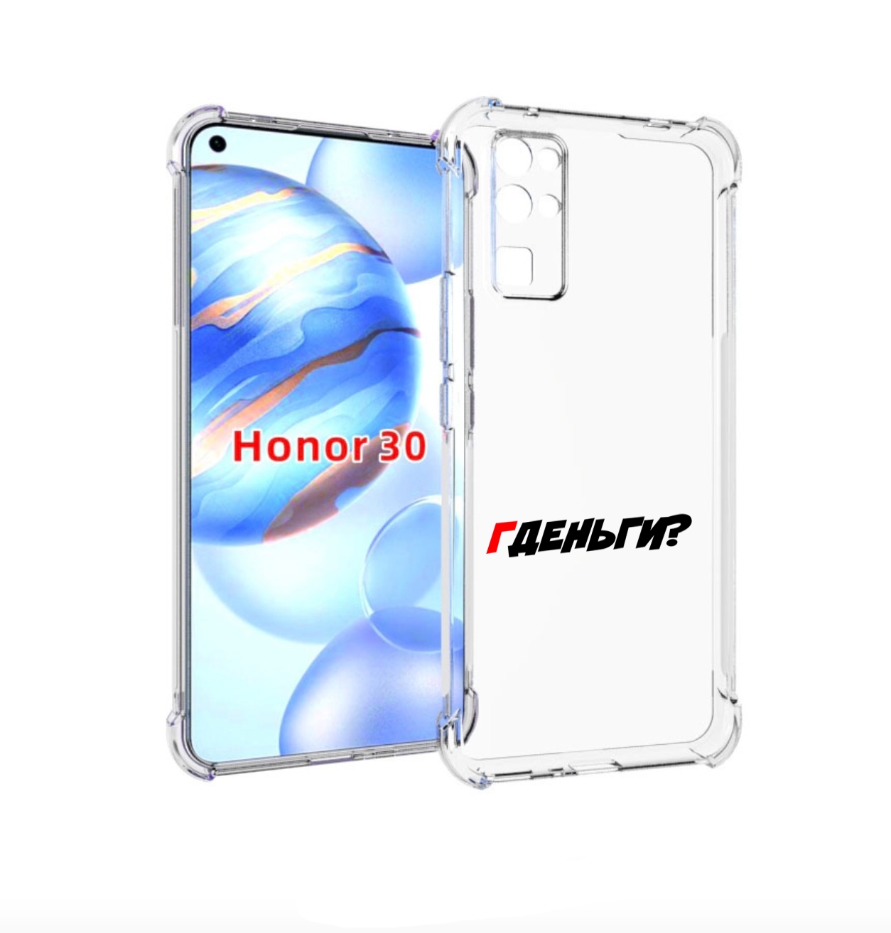 

Чехол бампер MyPads где-деньги для Honor 30 (BMH-AN10) противоуд, Прозрачный, Tocco