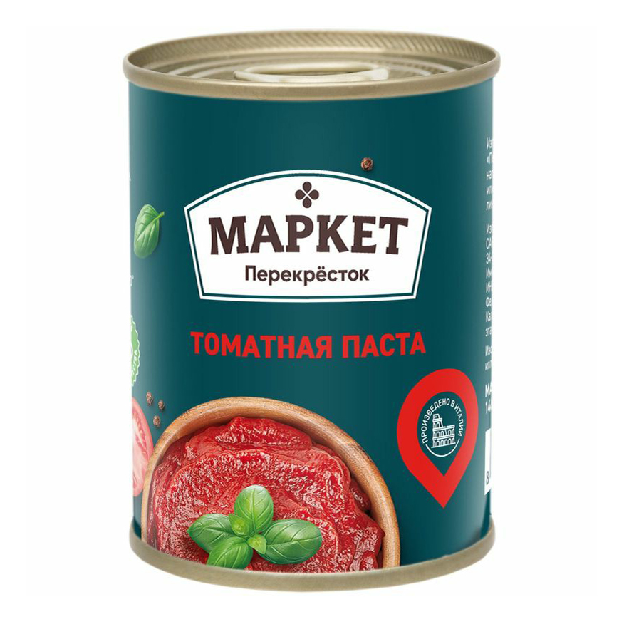 Паста томатная Маркет Перекресток 140г