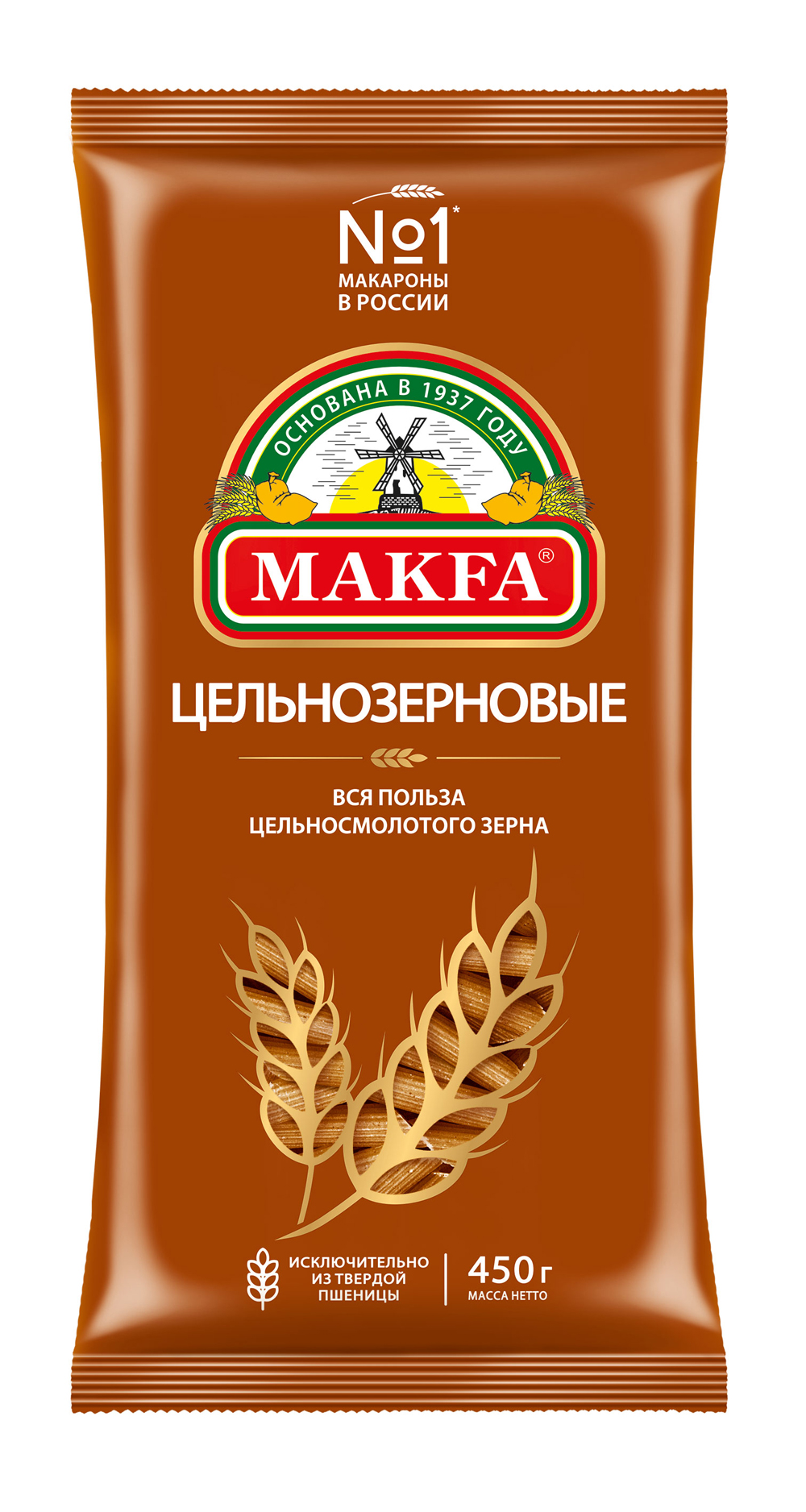 Макаронные изделия Makfa Перья цельнозерновые любительские 450 г