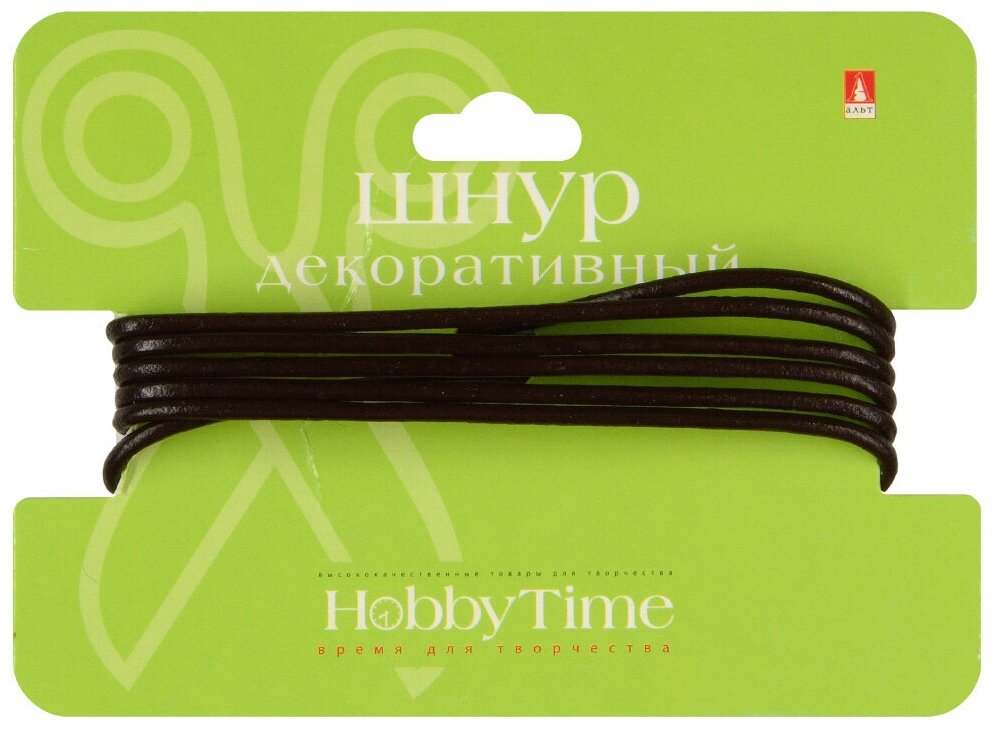 

ШНУР ДЕКОРАТИВНЫЙ КОЖАНЫЙ КРУГЛЫЙ, диаметр 2 мм, 1 м, КОРИЧНЕВЫЙ, 2-154/19, 2-154/19