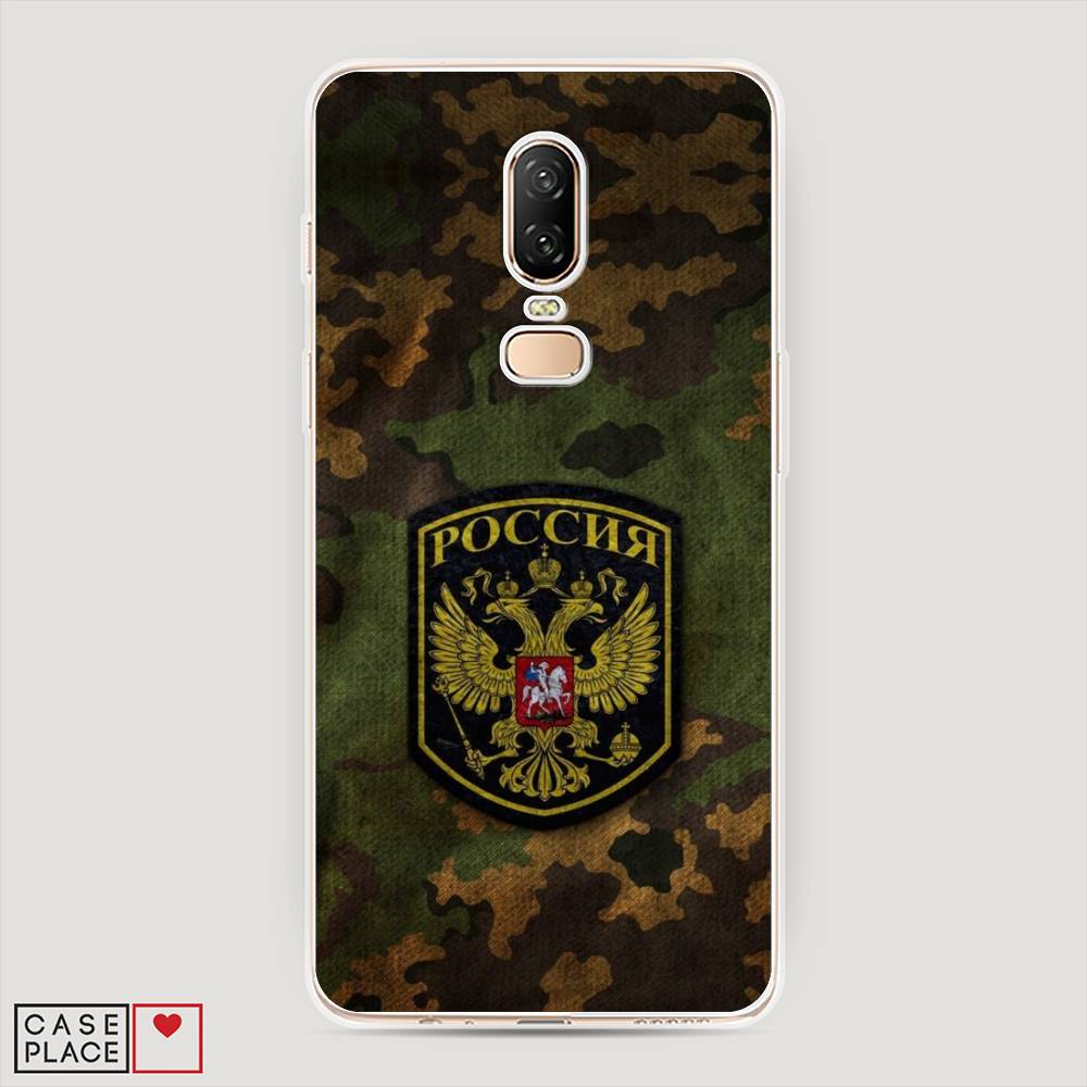 

Чехол Awog на OnePlus 6 / ВанПлас 6 "Камуфляж 4", 150550-5