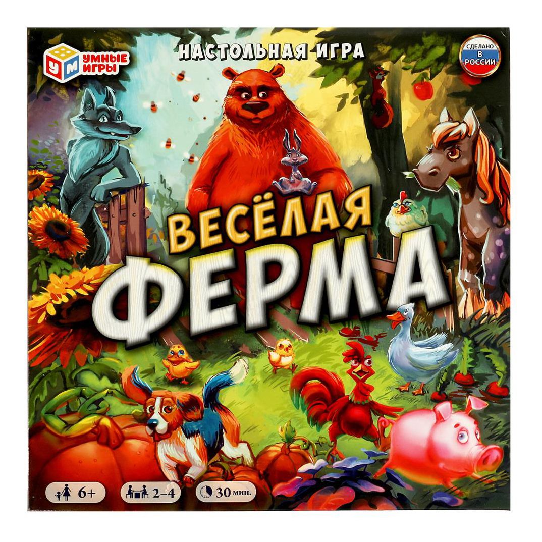 

Настольная игра-ходилка Умные игры Веселая ферма