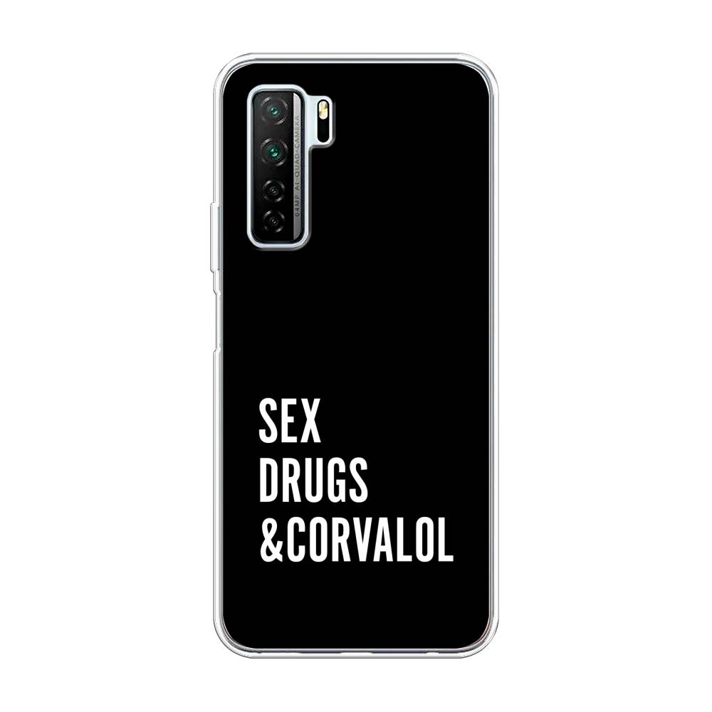 

Чехол на Huawei Nova 7 SE "Corvalol", Черный;серый;белый, 6102950-6