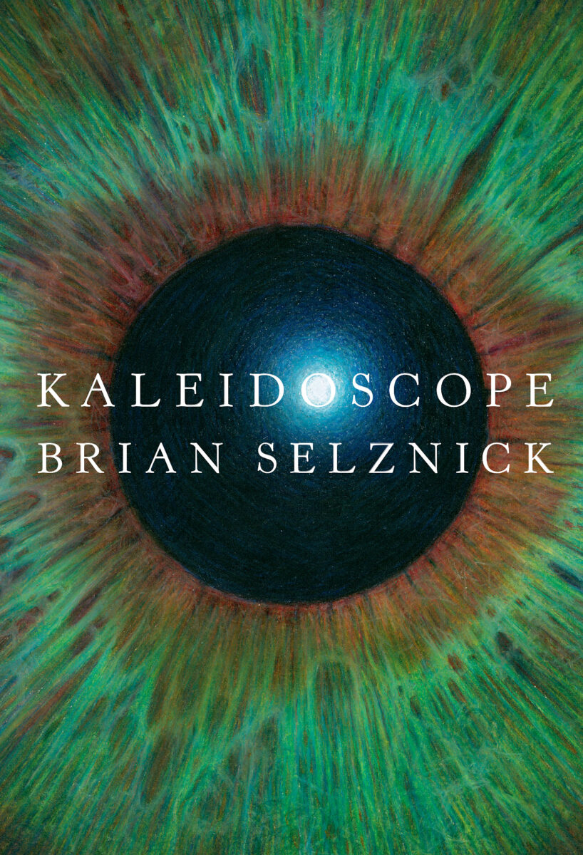 

Kaleidoscope