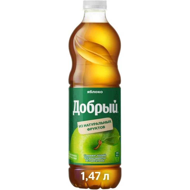 

Нектар детский Добрый Фермерские яблочки 1,45 л